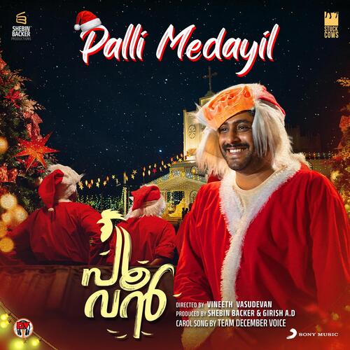 Palli Medayil (Carol Song) [From "Poovan"]