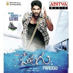 Parugu-MiUGciN2WB4