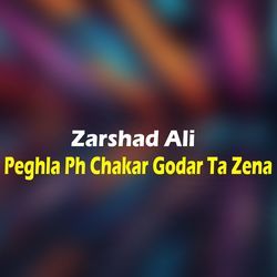 Peghla Ph Chakar Godar Ta Zena-AT4kCCVvRws