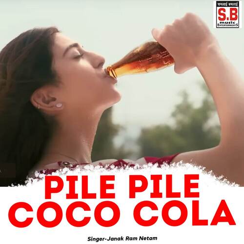 Pile Pile Coco Cola