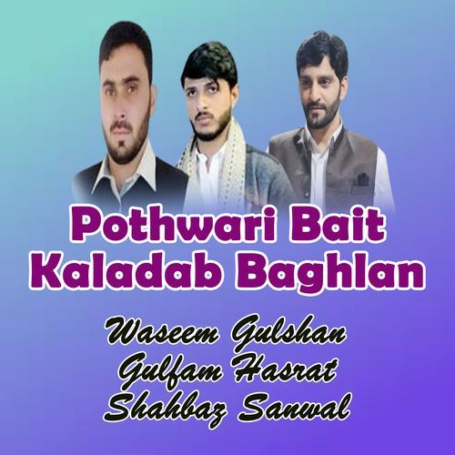 Pothwari Bait Kaladab Baghlan