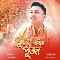 Puja Lagise Puja-CDteWjFYaEc