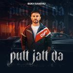 Putt Jatt Da