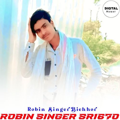 ROBIN SINGER SR1670