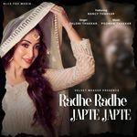 Radhe Radhe Japte Japte