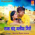 Raja Chand Maliya Giri Pt. 1