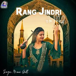 Rang Jindri-HRwsWx5RQGo