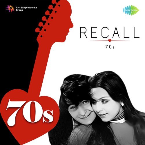 Recall 70s