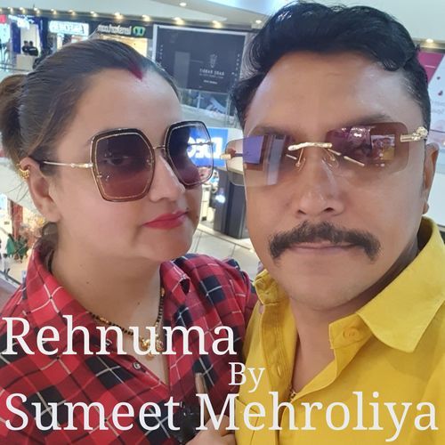 Rehnuma