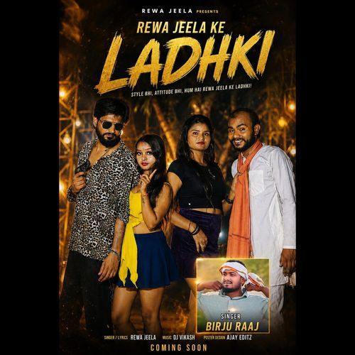 Rewa Jeela Ke Laika