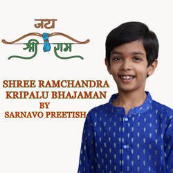 SHREE RAMCHANDRA KRIPALU BHAJAMAN-MyY6YCNcAlA