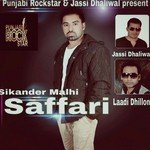 Saffari