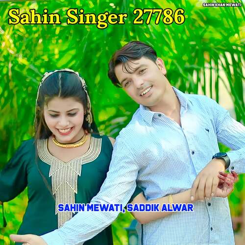 Sahin Singer 27786