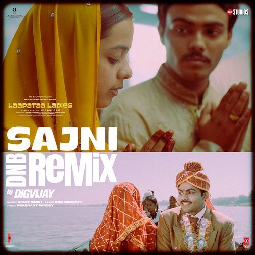 Sajni Dnb Remix