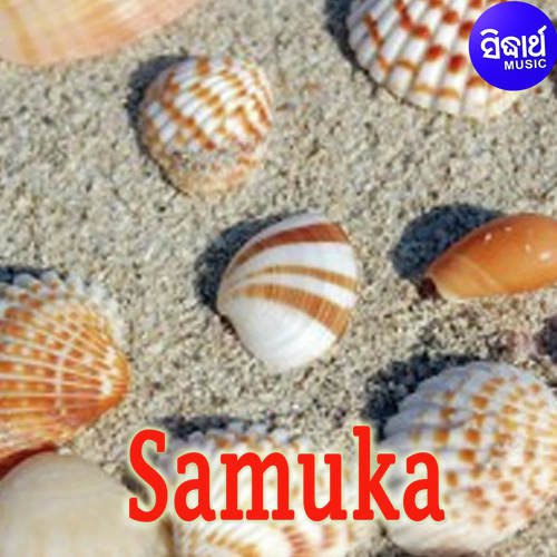 Samuka