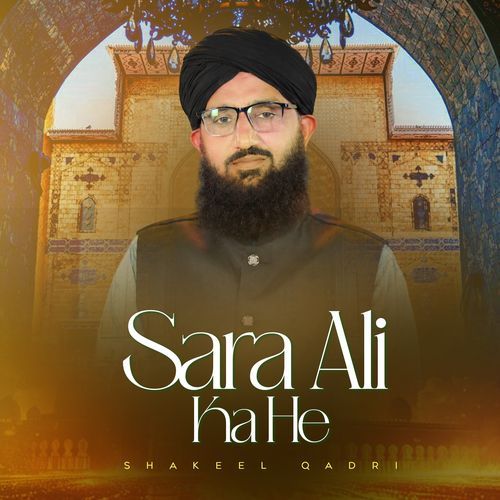 Sara Ali Ka He