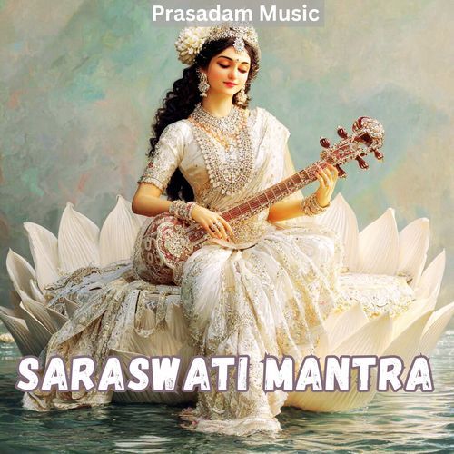 Saraswati Mantra