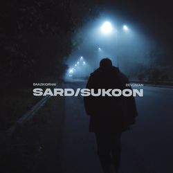 Sard/Sukoon-QgkGaQUHYXQ