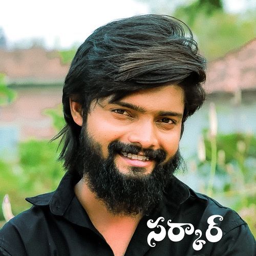 Sarkar