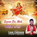 Sawan Da Mela