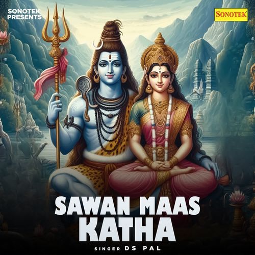 Sawan Maas Katha