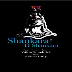 Shankara O Shankara-SREbVS0FQAI