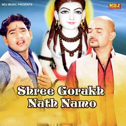 Shree Gorakh Nath Namo-JgweSxhvTV4