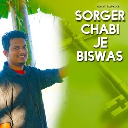 Sorger Chabi Je Biswas-NiEJXx5FBmQ