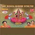 Sri Mahalakshmi Sthuthi