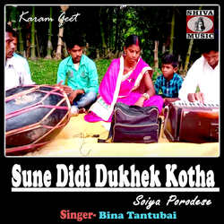 Sune Didi Dukhek Kotha Soiya Porodese-QwEOYiF4dEs