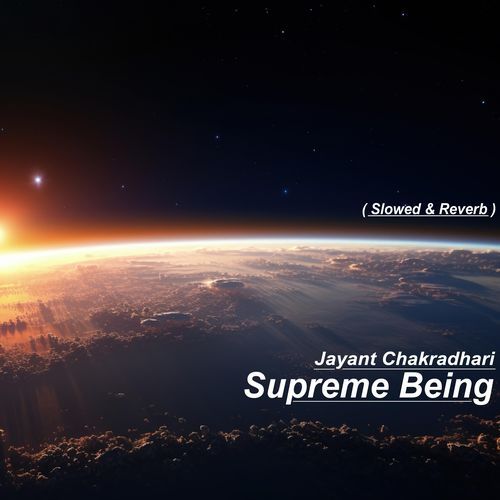 Supreme Being