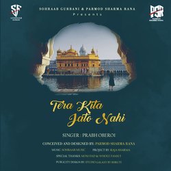 Tera Kita Jato Nahi-Fg4cX0NzVgU