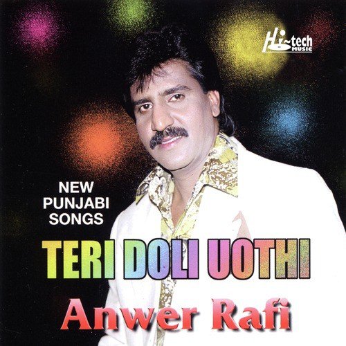 Teri Doli Uthi