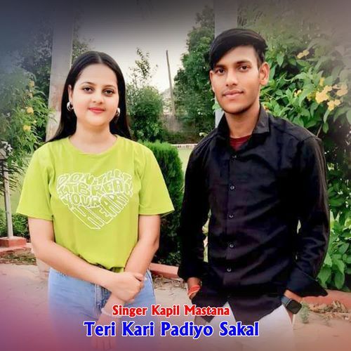 Teri Kari Padiyo Sakal
