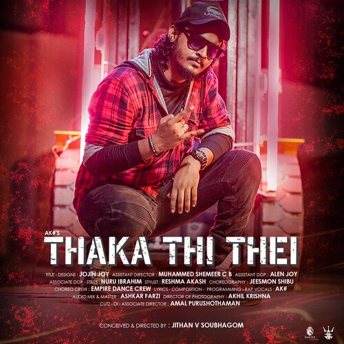 Thaka Thi Thei
