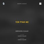 Tor Pyar Me