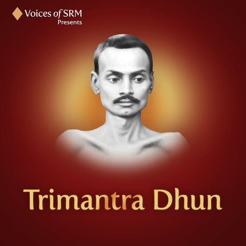 Trimantra Dhun