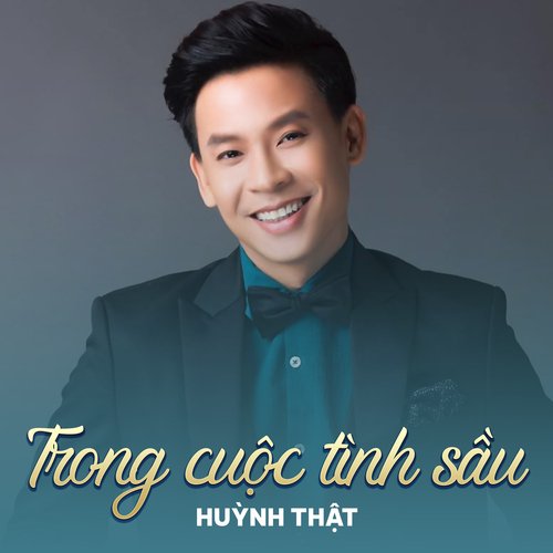 Trong Cuộc Tình Sầu