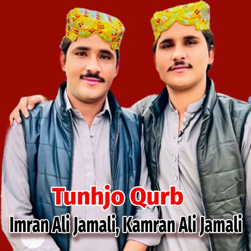 Tunhjo Qurb