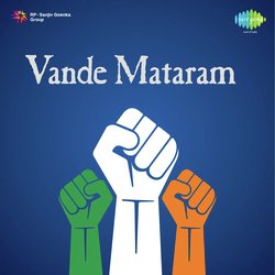 Vandya Vande Mataram-BQcNU0VVZUA