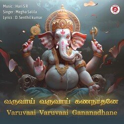 Varuvaai Varuvaai Gananadhane-B1FcQDNUcmo