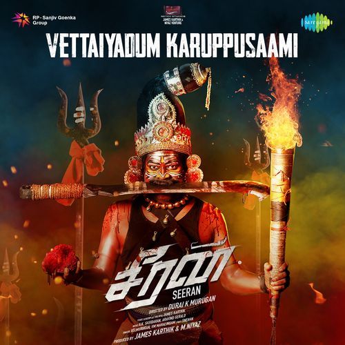 Vettaiyadum Karuppusaami (From "Seeran")