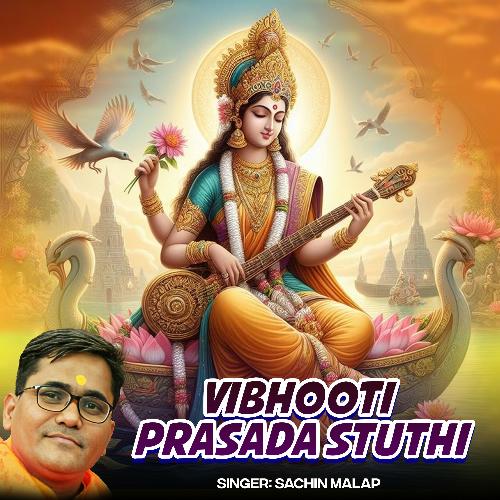 Vibhooti Prasada Stuthi