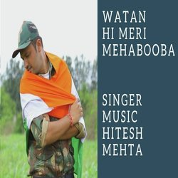 Watan Hi Meri Mehabooba-Ey5aZT4EBng