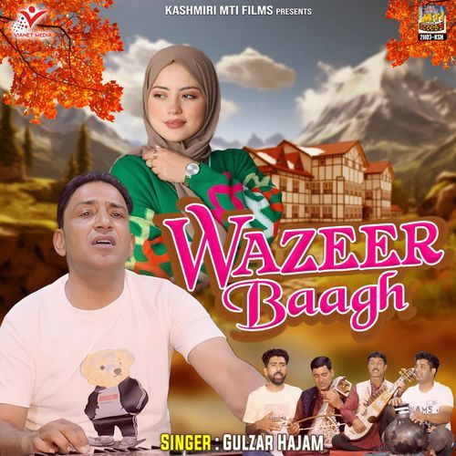 Wazeer Baagh