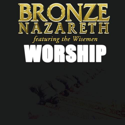 Bronze Nazareth