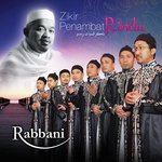 Surah Al Fatihah