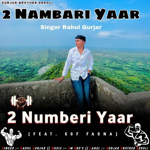 2 Numberi Yaar