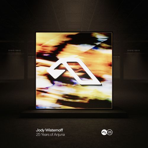 Lullaby (Mixed)