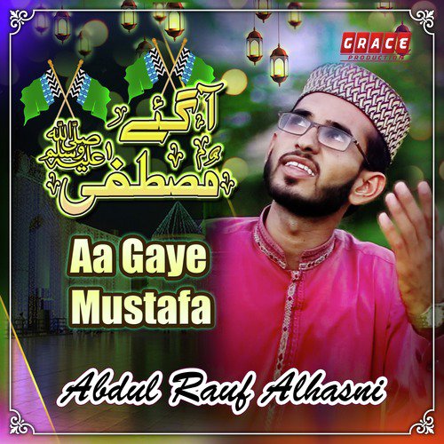 Aa Gaye Mustafa - Single